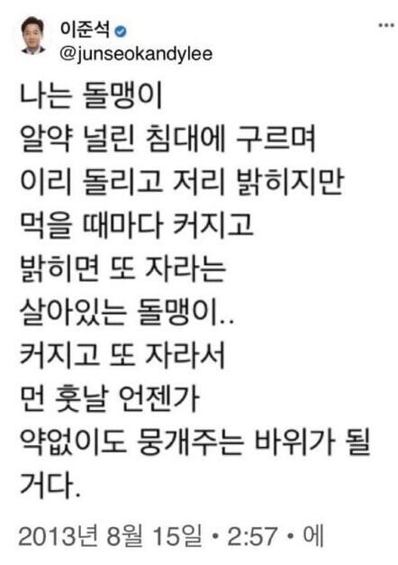 나리테일 이미지