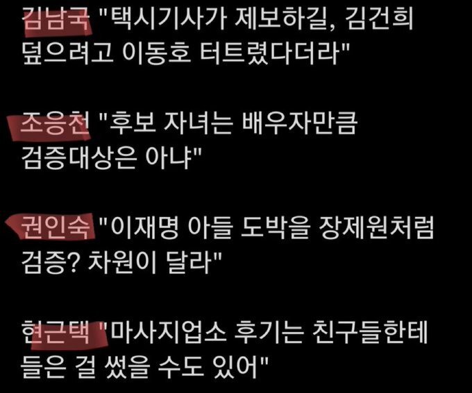 큰사랑의원 이미지