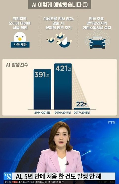 (이낙연) 지나가기만 해도 사람들이 쓰러졌다는 이유 ㄷㄷ.JPG | 인스티즈