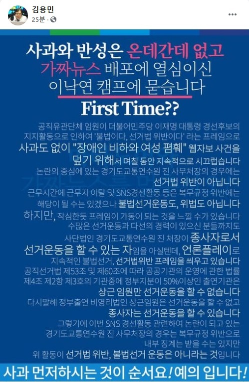 더레프트 이미지