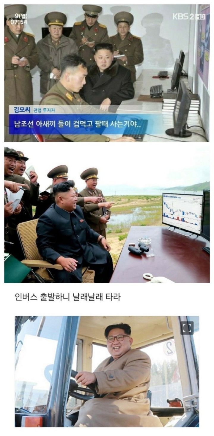 뽄새 이미지