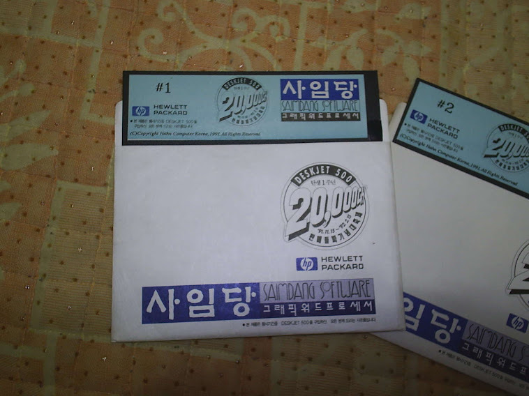 ８１５컴퓨터 이미지