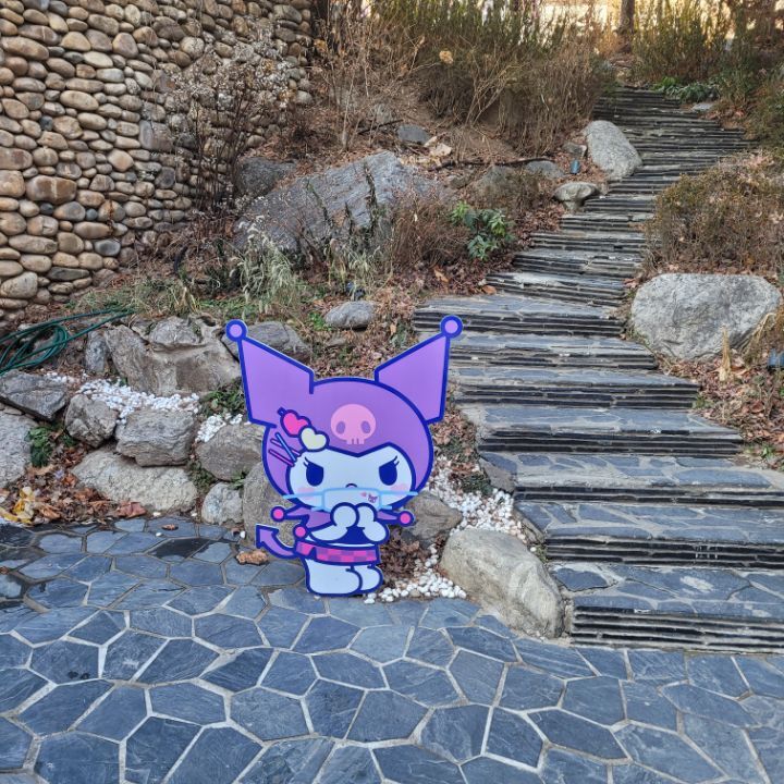 유림에너지 이미지