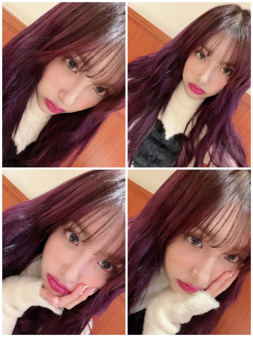 유림휴대폰 이미지