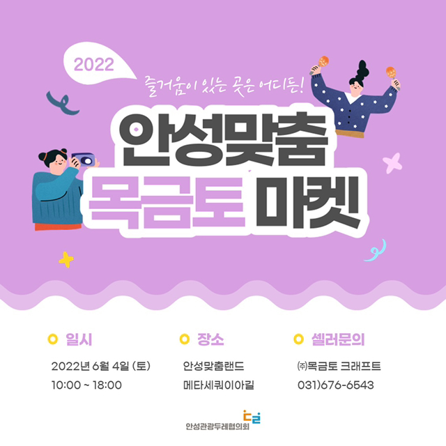 협동조합공작소 이미지