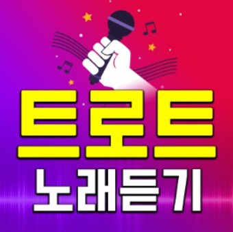 메들리 이미지