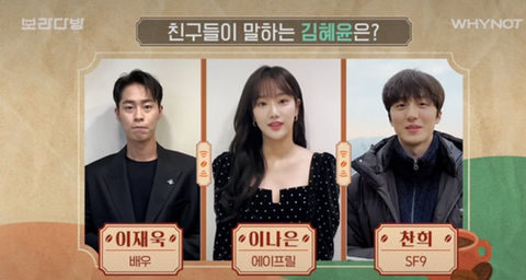 스카이다방 이미지