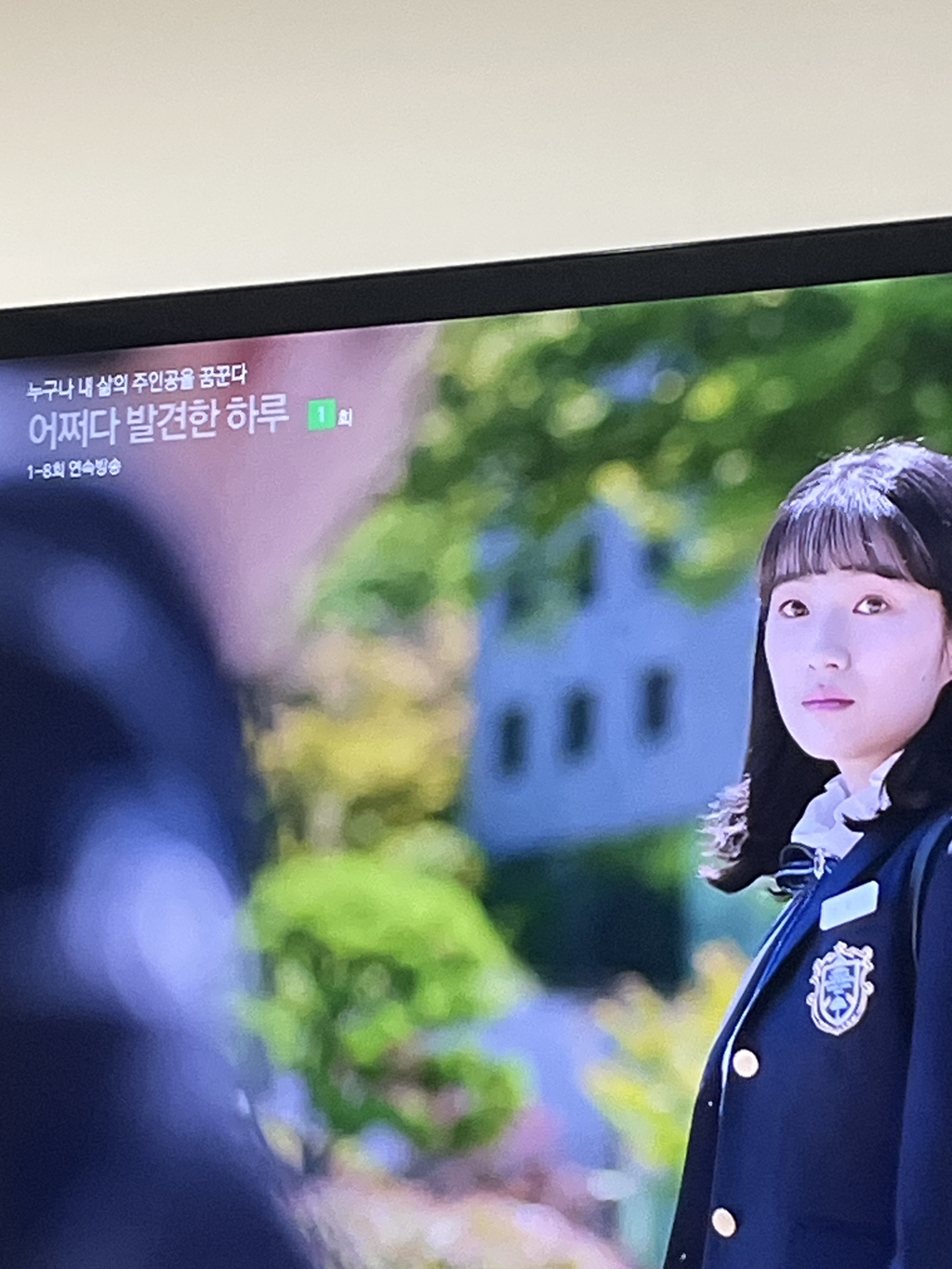 키키키키 이미지