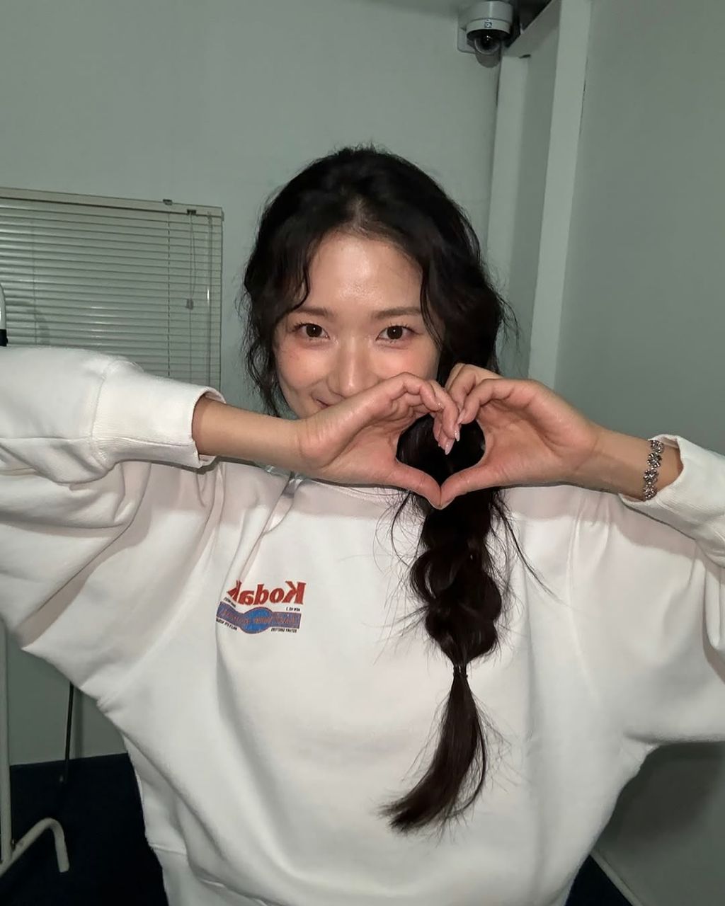 짜잔 이미지