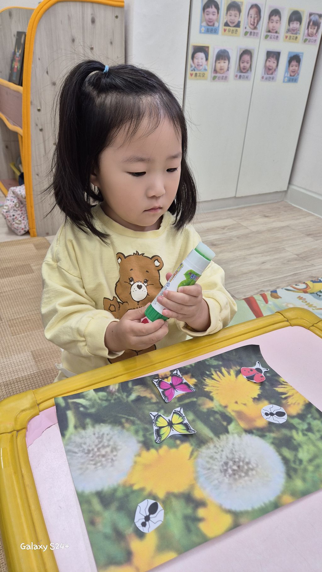 떼구루루 이미지