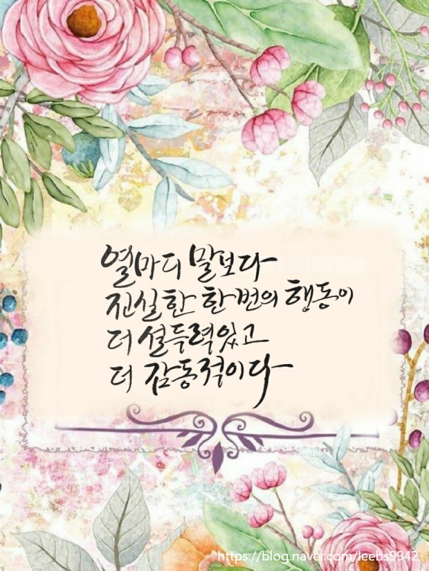 대화방 이미지