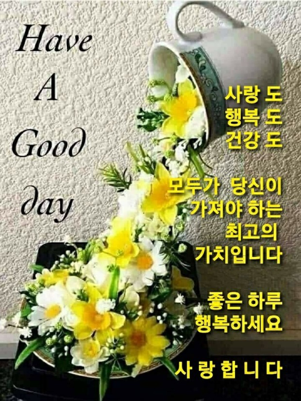 대화방 이미지