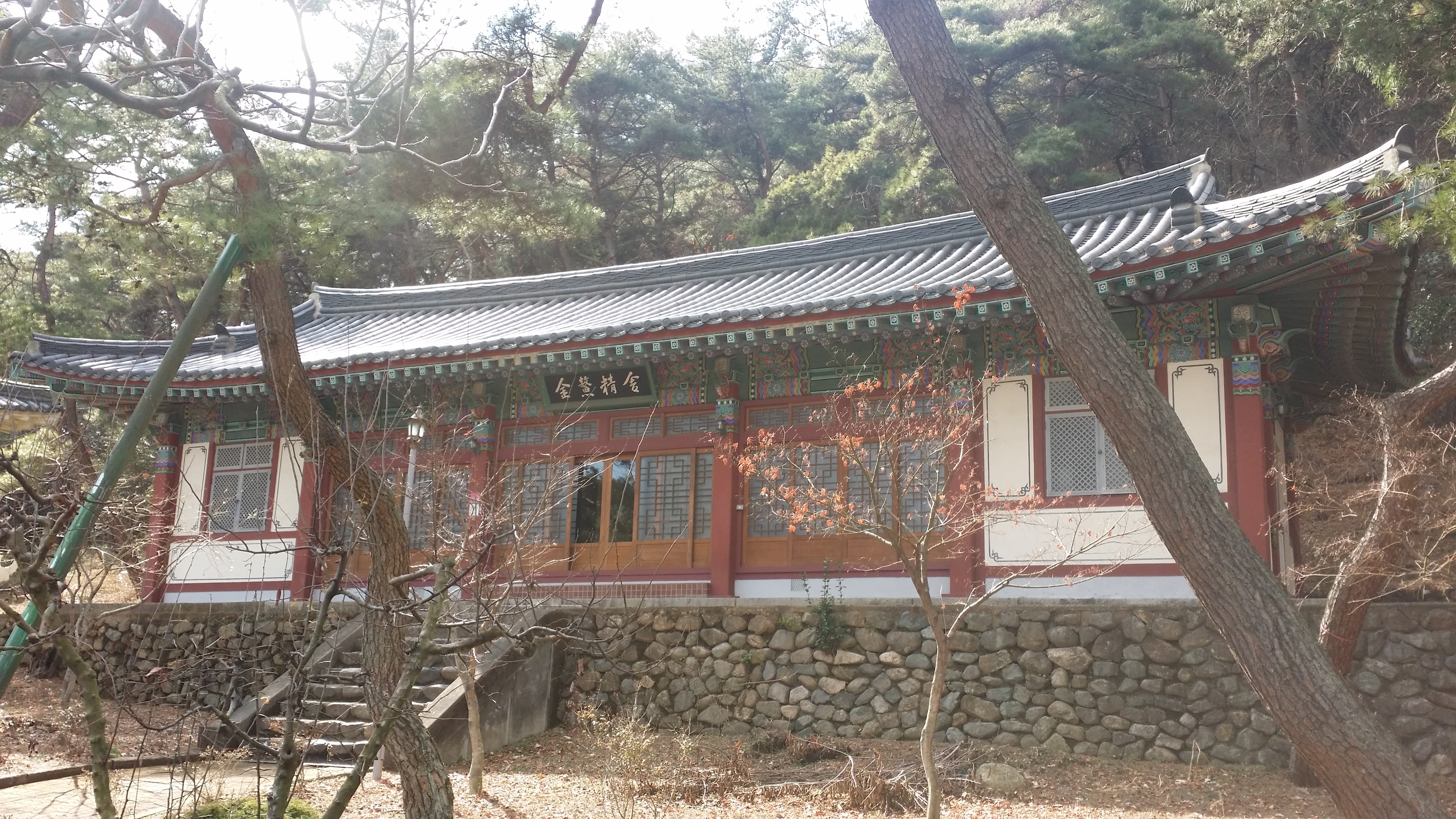 화랑교육개발 이미지