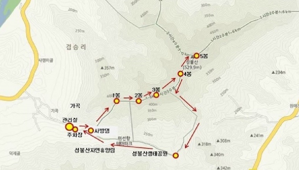 성불산 치유의 숲 이미지