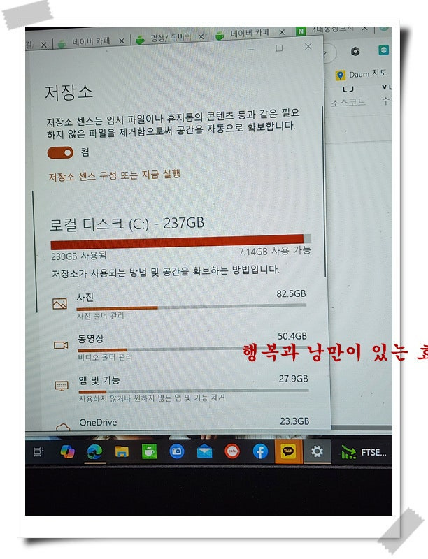 삼부자 이미지