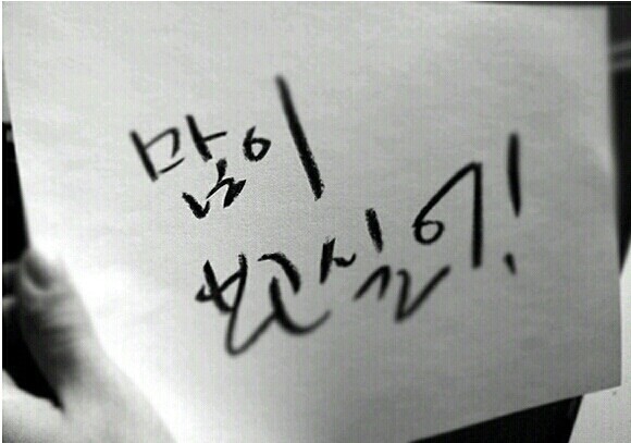 마니마니 이미지