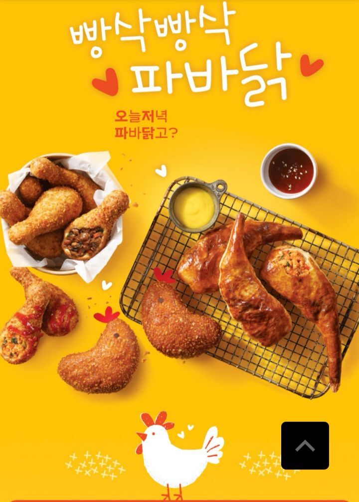 재환A 이미지