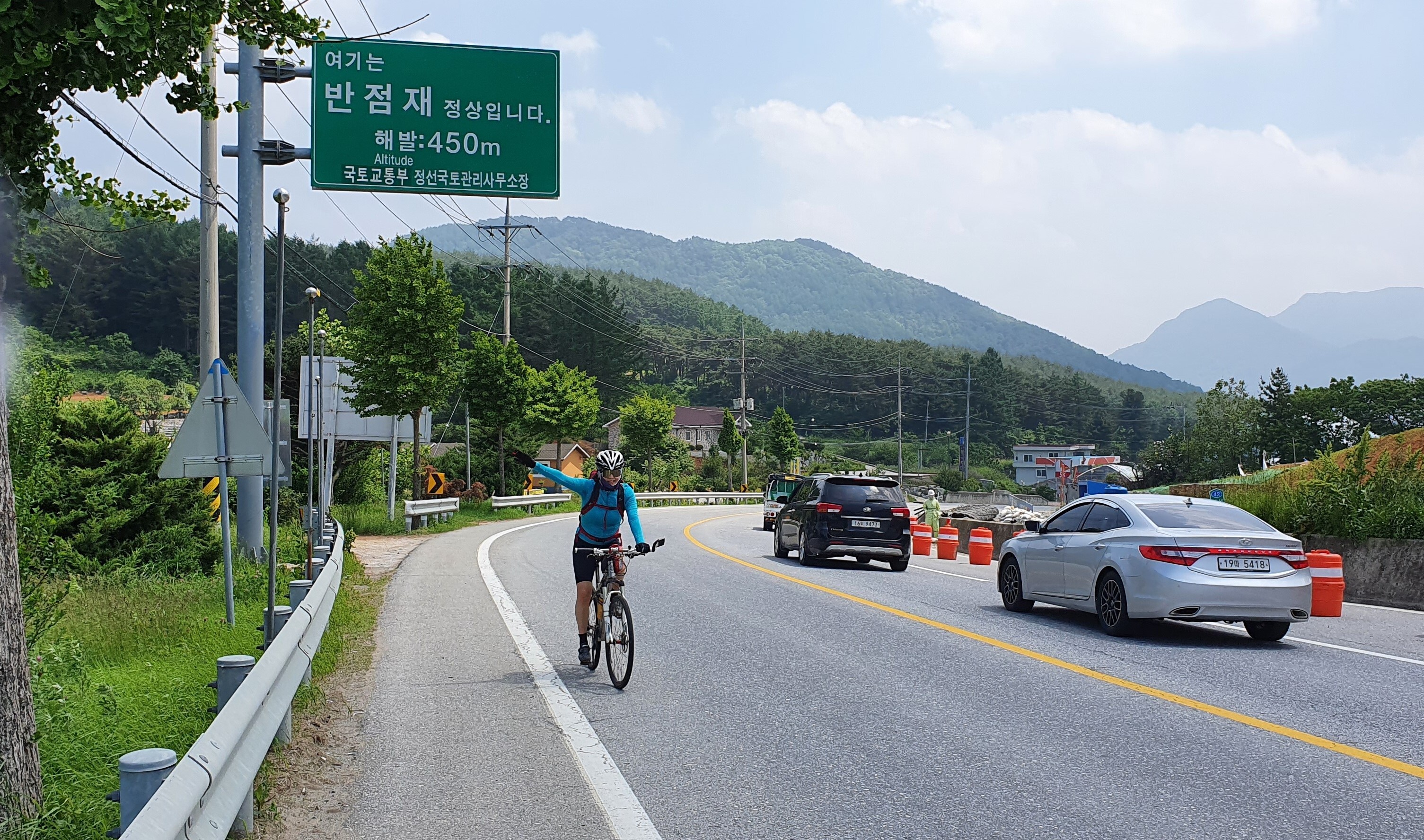진부3 이미지