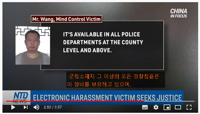마인드컨트롤 이미지