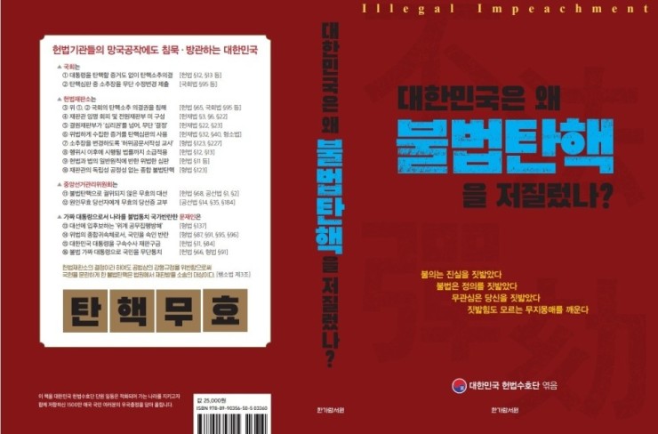 한가람커뮤니케이션즈 이미지