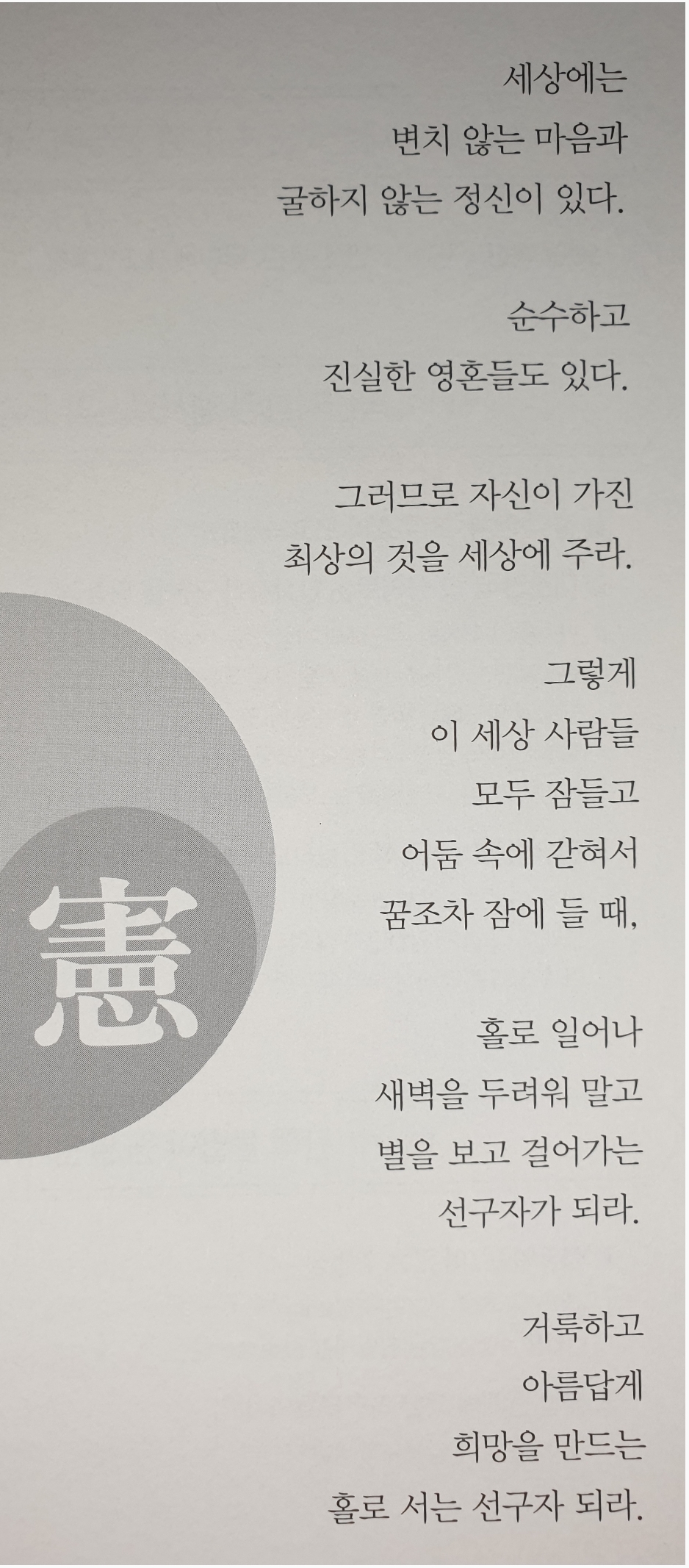한가람커뮤니케이션즈 이미지