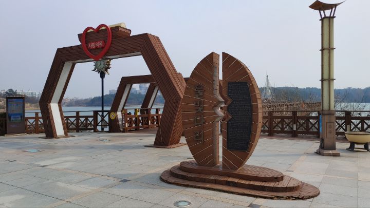 프리라인 이미지