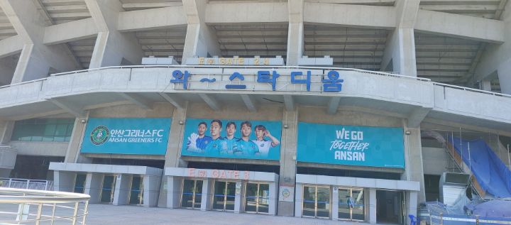 프리라인 이미지