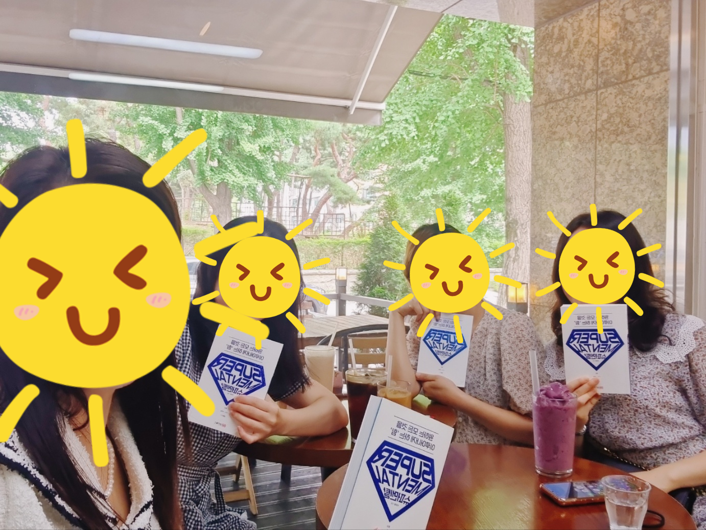 엄마의공방 이미지