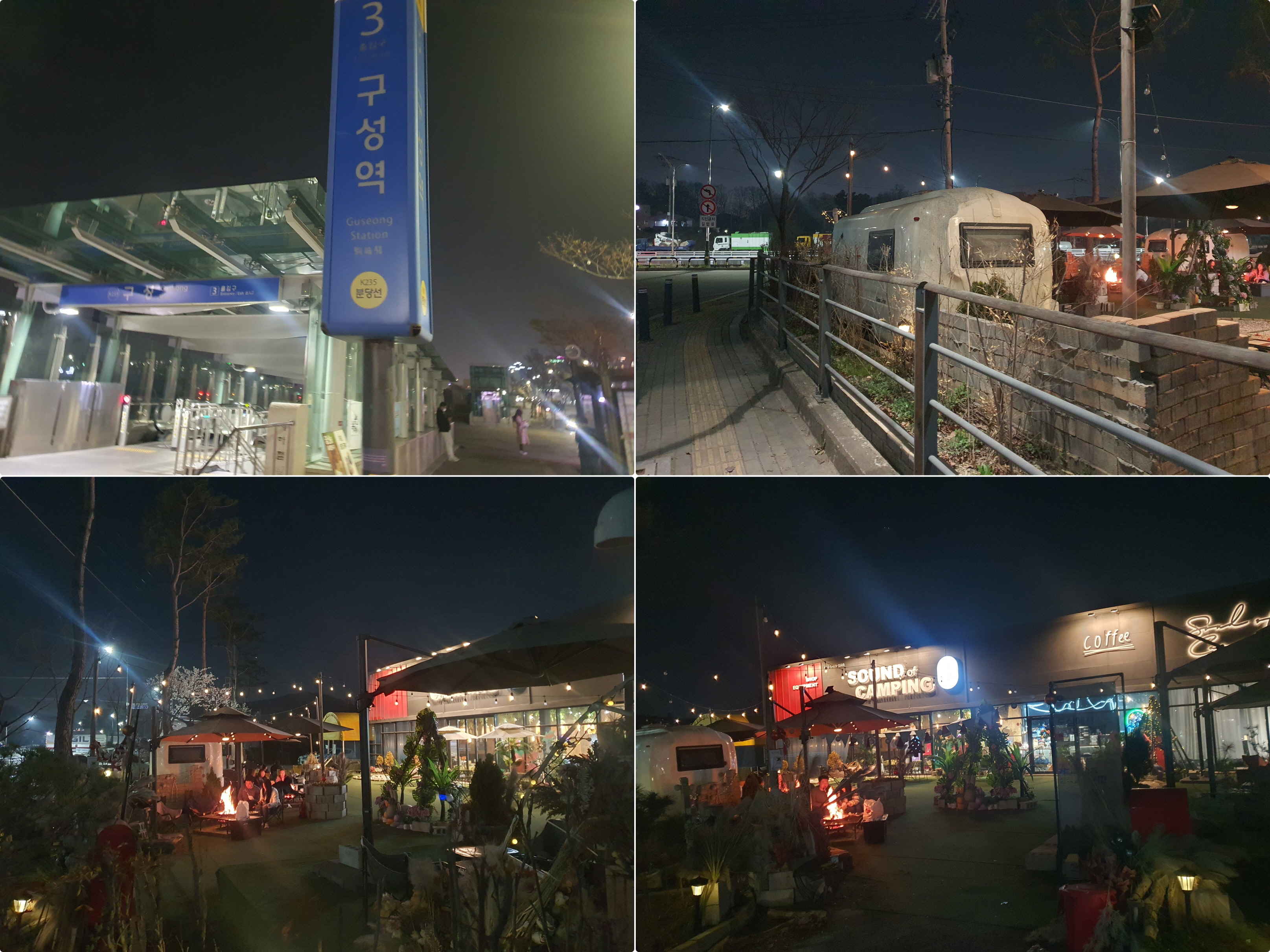 청명개발 이미지