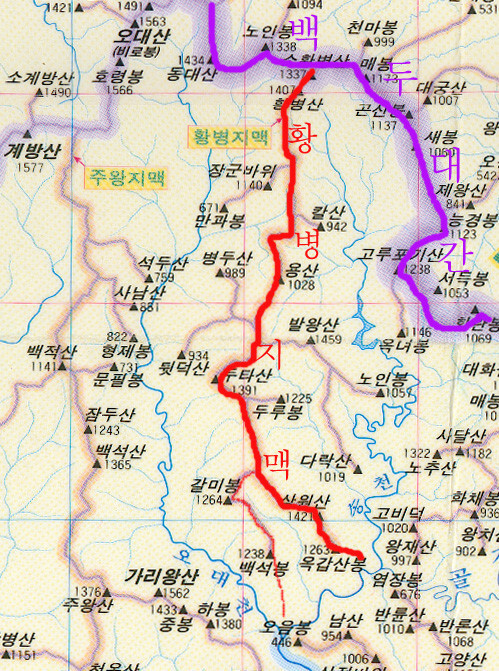 현대매점식당 이미지
