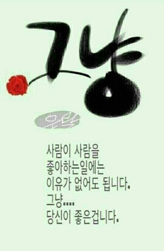 만보 이미지