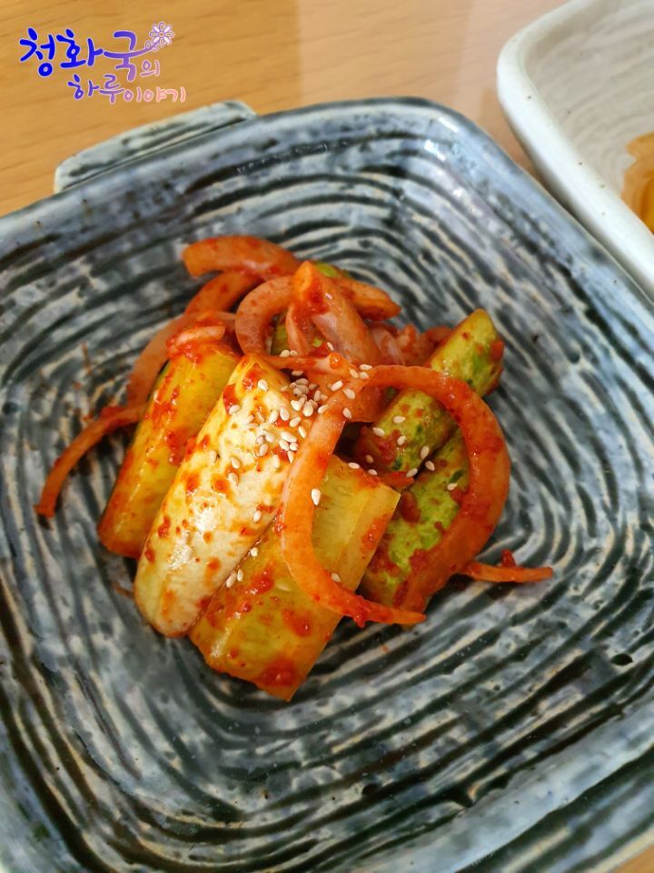 구이오이 이미지
