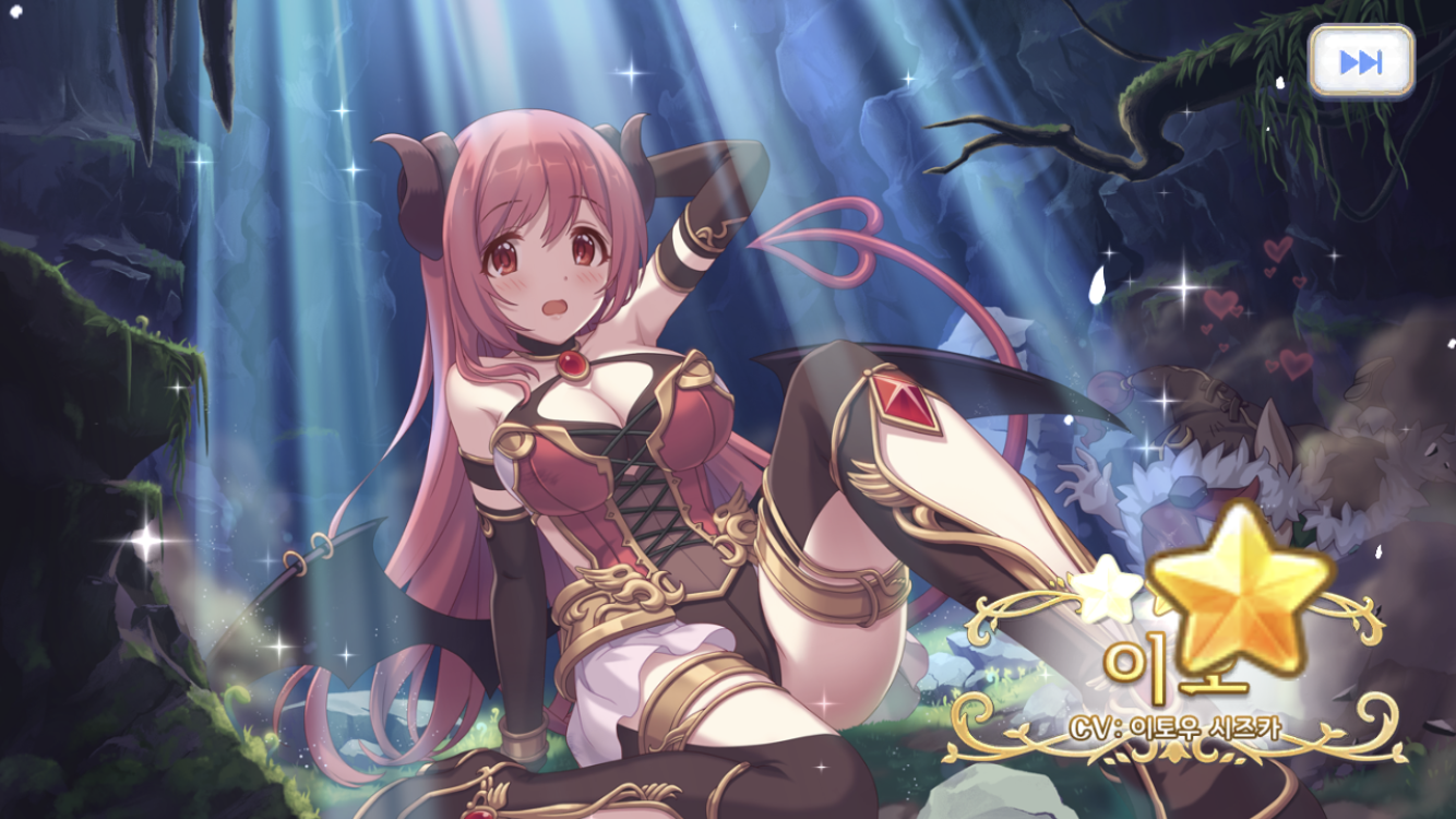 킹갓 일일 단차 - 자유 게시판 - 프린세스 커넥트 Re:Dive 공식카페