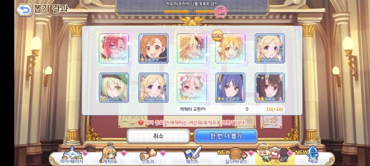 게뜨 이미지