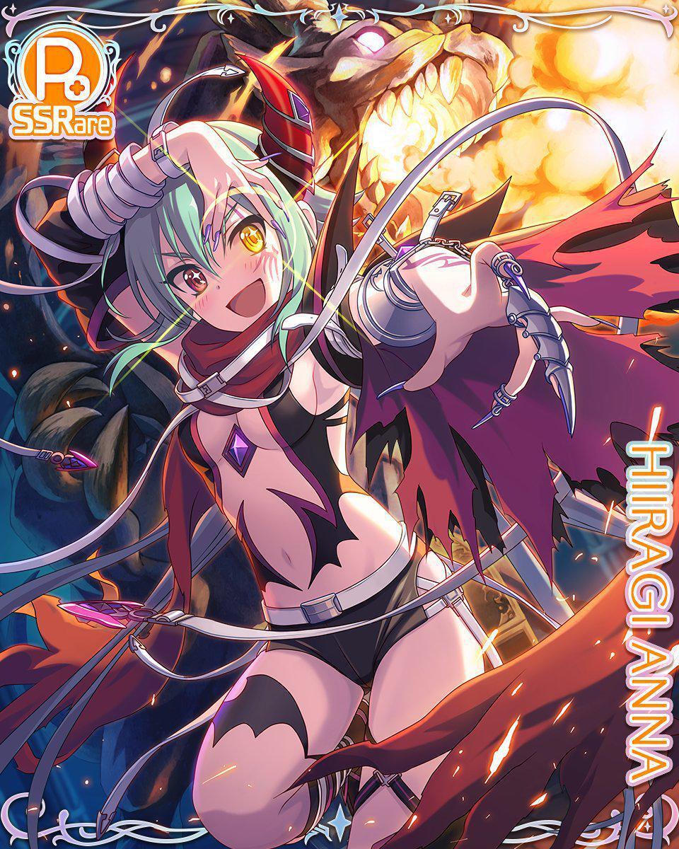 프레나로 살게 너무 많어.. - 자유 게시판 - 프린세스 커넥트 Re:Dive 공식카페