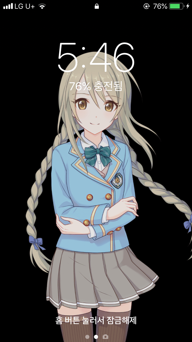 프린이 피스현황 1일차 - 자유 게시판 - 프린세스 커넥트 Re:Dive 공식카페