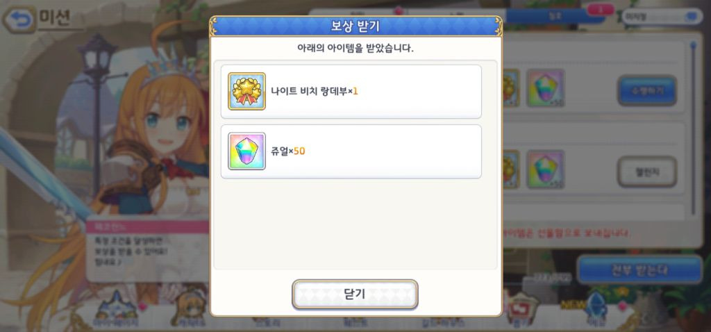 지와이오 이미지