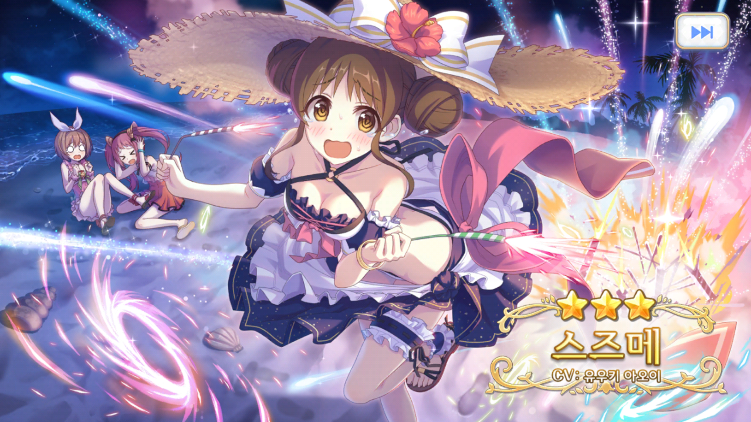 화나네 - 자유 게시판 - 프린세스 커넥트 Re:Dive 공식카페