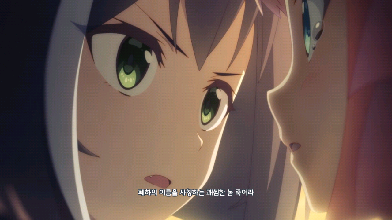 캬루 이미지