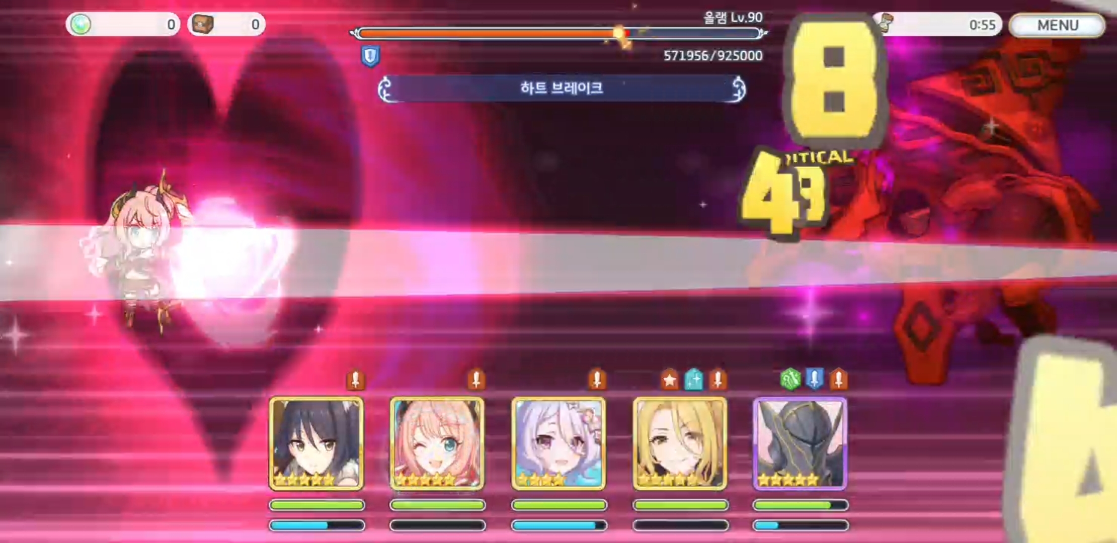 12월 이벤트 베하 100% 원트하는 방법 - 공략 게시판 - 프린세스 커넥트 Re:Dive 공식카페