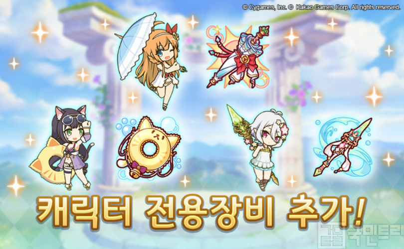 (주)미식모험 이미지