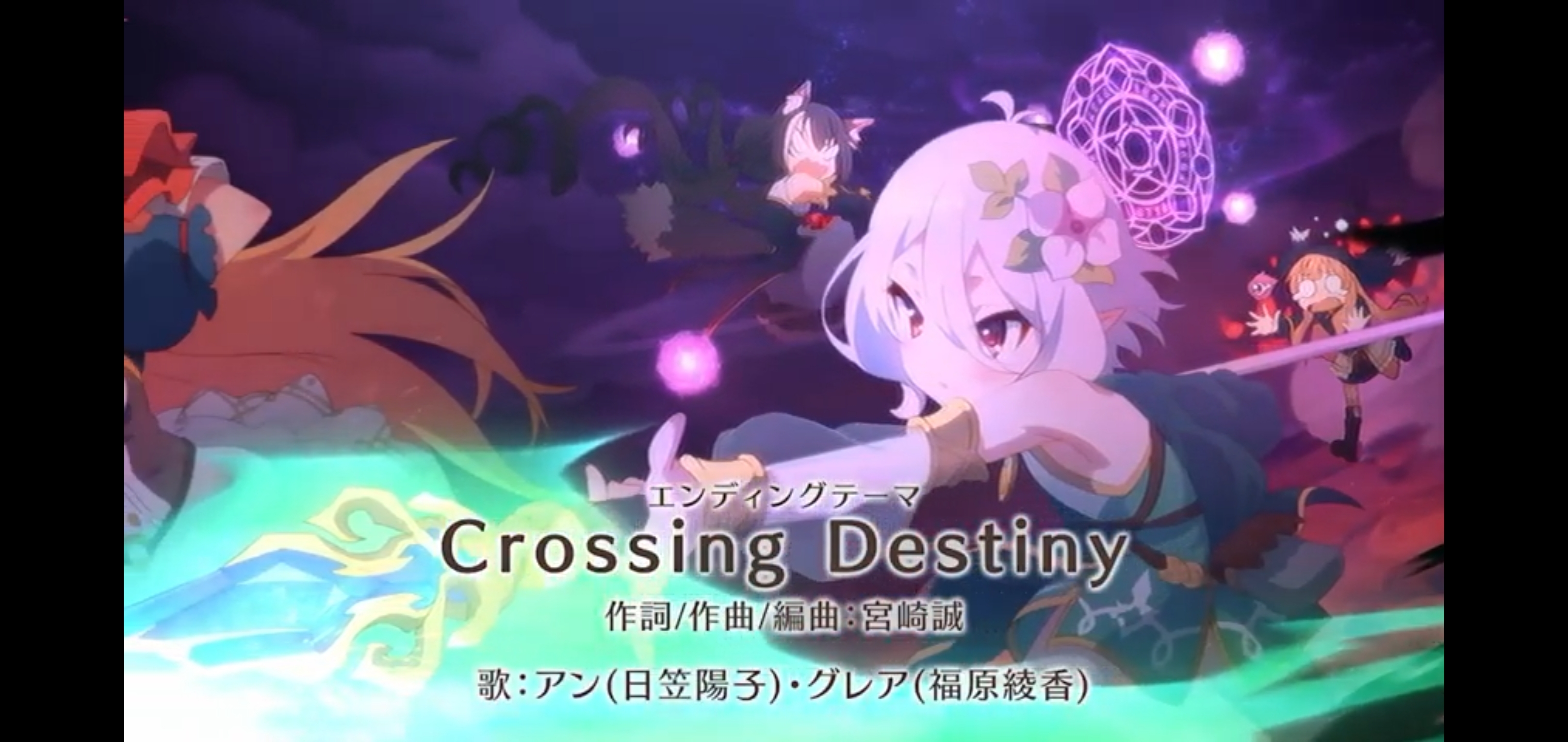 아야네랑 시노부 5성 많이 가시네요 - 자유 게시판 - 프린세스 커넥트 Re:Dive 공식카페