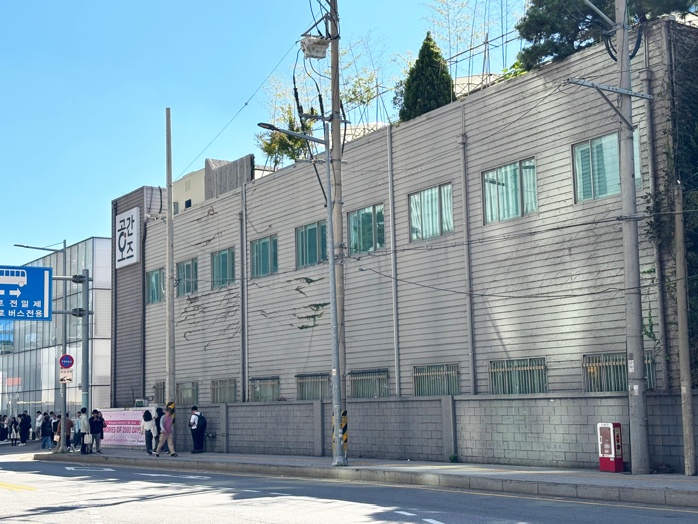 공지사항] 「프린세스 커넥트! Re:Dive 2,000일의 기억」 후기 - 공지사항 - 프린세스 커넥트 Re:Dive 공식카페