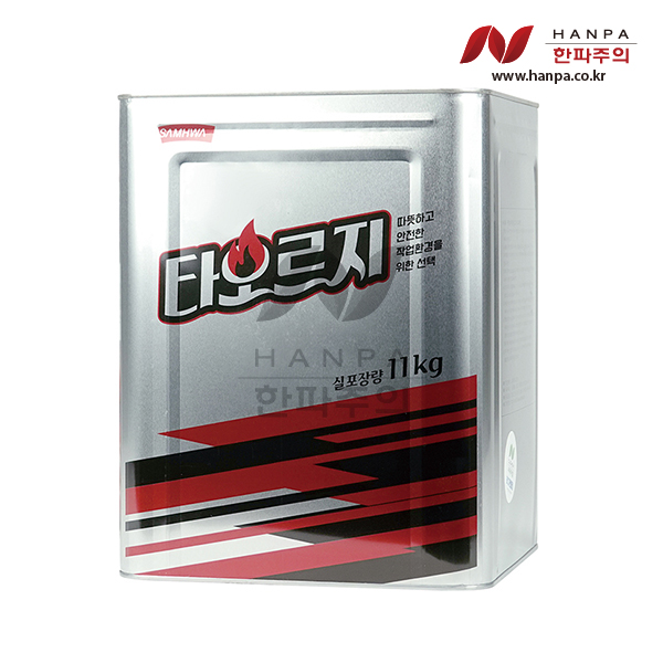 삼화페인트공사 이미지