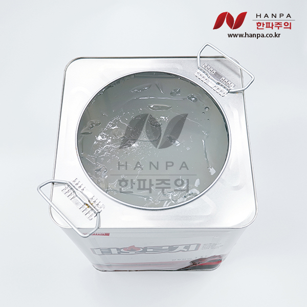 화목건설 이미지