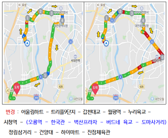 삼거리하이마트 이미지