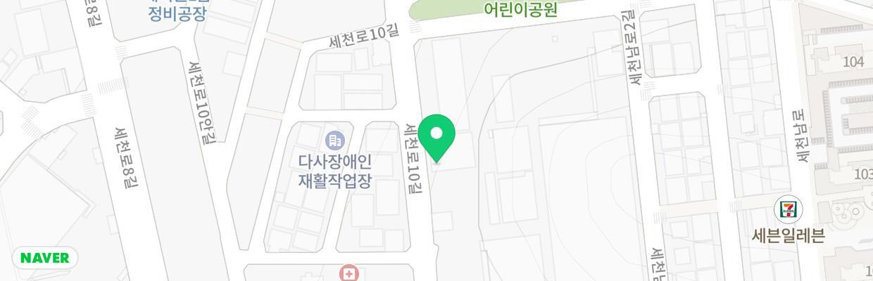 가구아마존 이미지