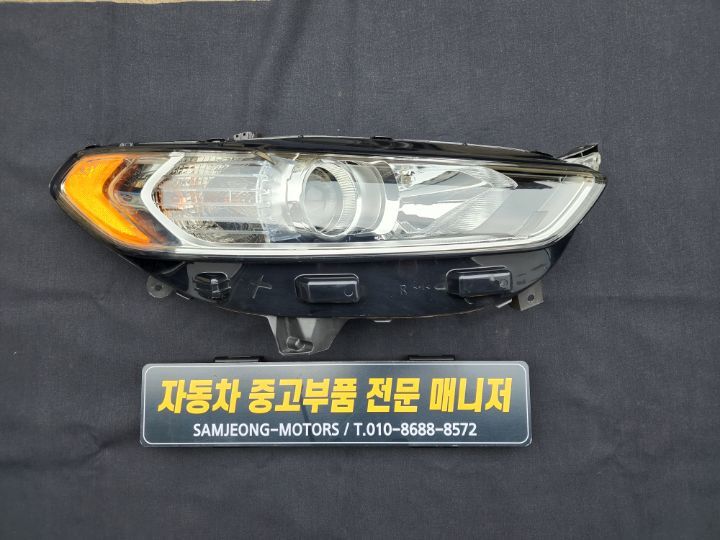 퓨전 이미지