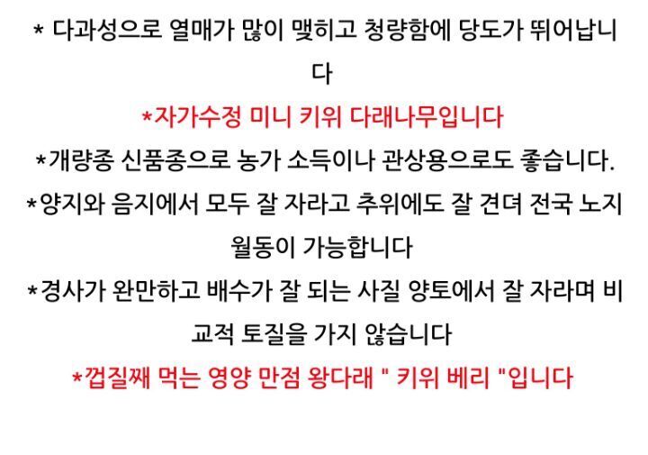 용성섬유 이미지