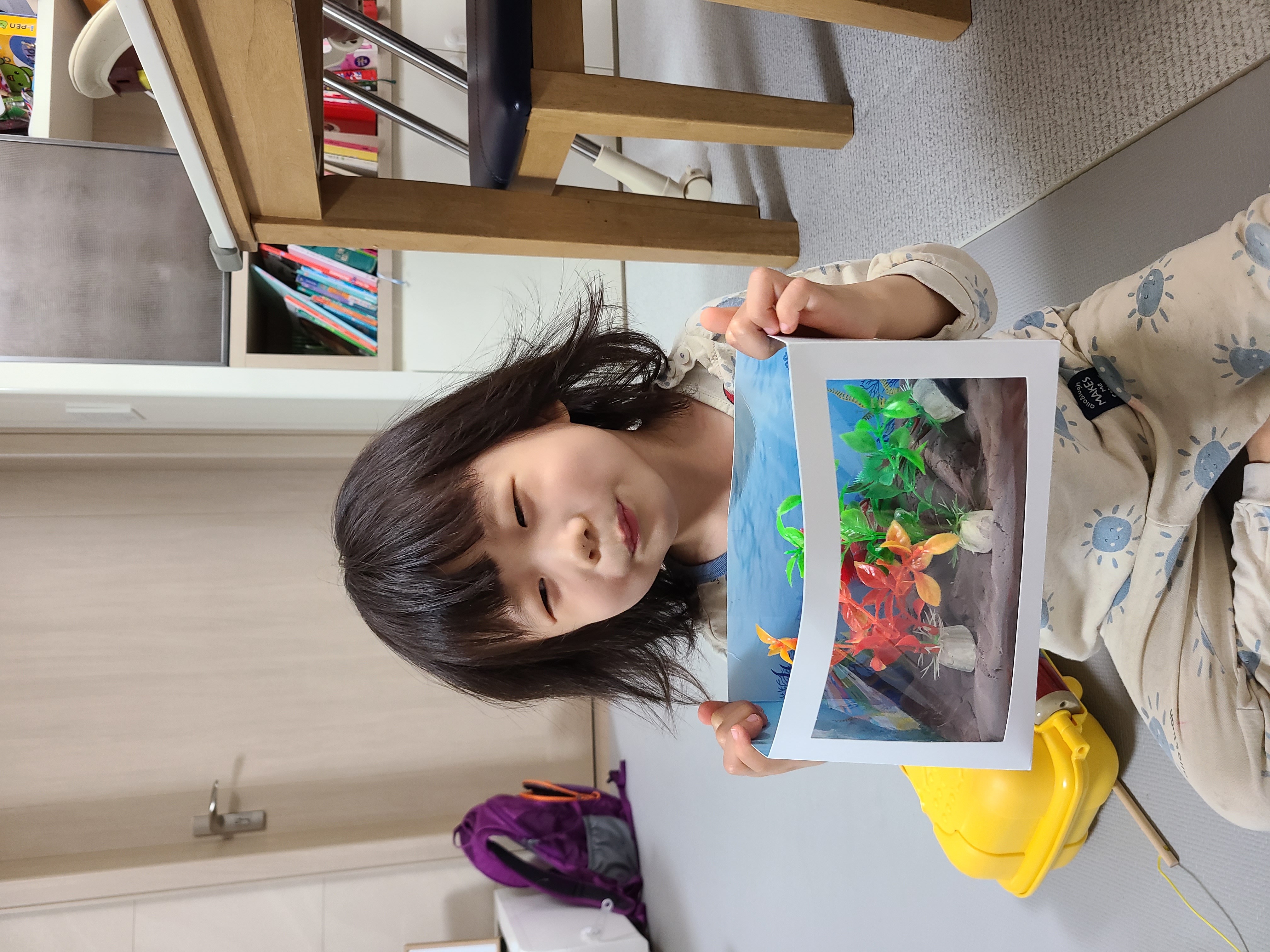 유민환경 이미지